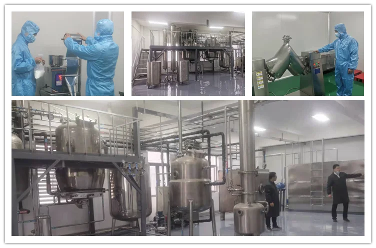 Factory