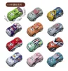 Coche de tubo de hierro de 4,8 cm (color aleatorio)
