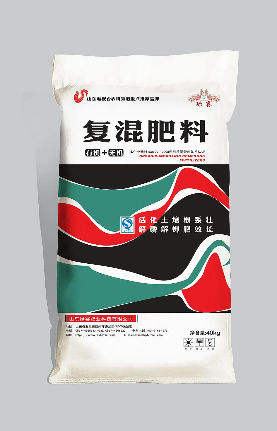 4 Color Flexo Printing Machine for Plastic Bag Non Woven Fabric Bag Nylon Bag Printer