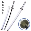 A (Bamboo/ABS)