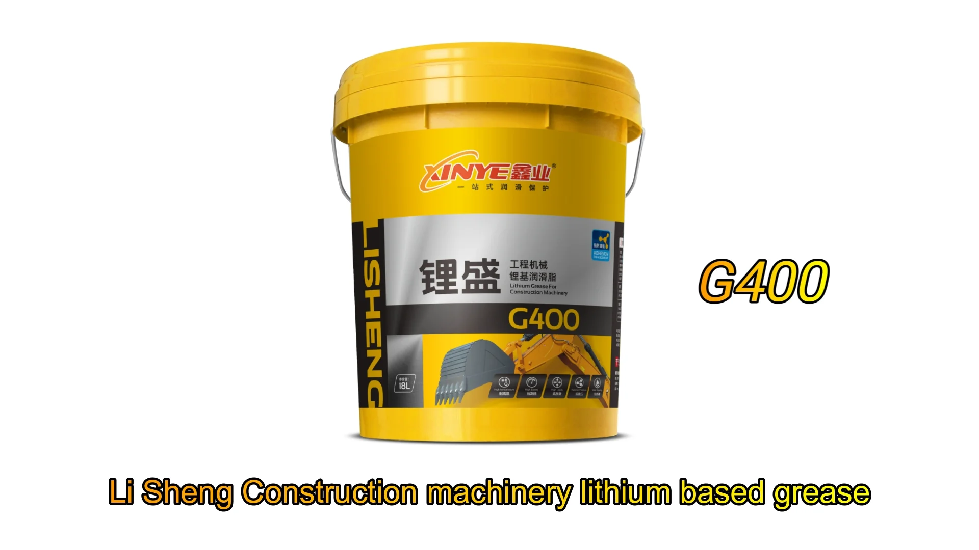 Lithium Base Grease For Mechanical Engineering Special Grease For