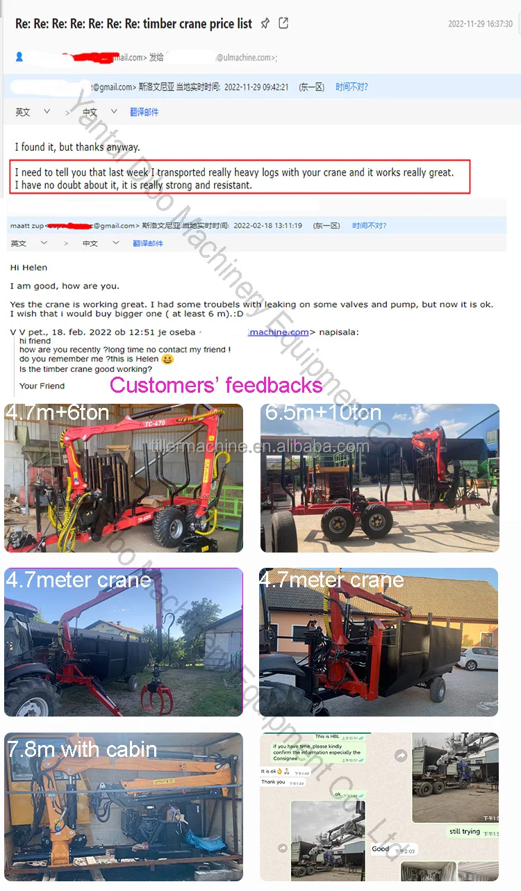 Hydraulic Log Grab Atv Hydraulic Tipping Trailer Tow Behind Atv Hay