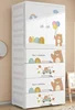 Orso della palla bianca