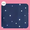 Dark Blue - Folding and Retractable with Small Window