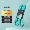 Sky Blue [15kg 35lbs] Basic Beginner Training