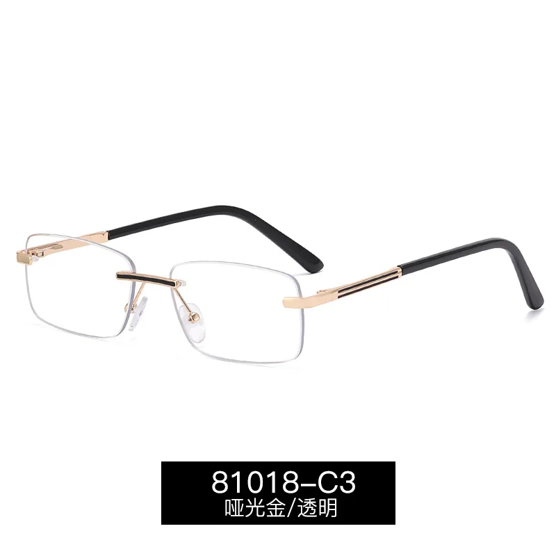 Rectangle Rimless Business Glasses Frames for Men