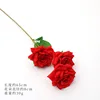 สีแดง