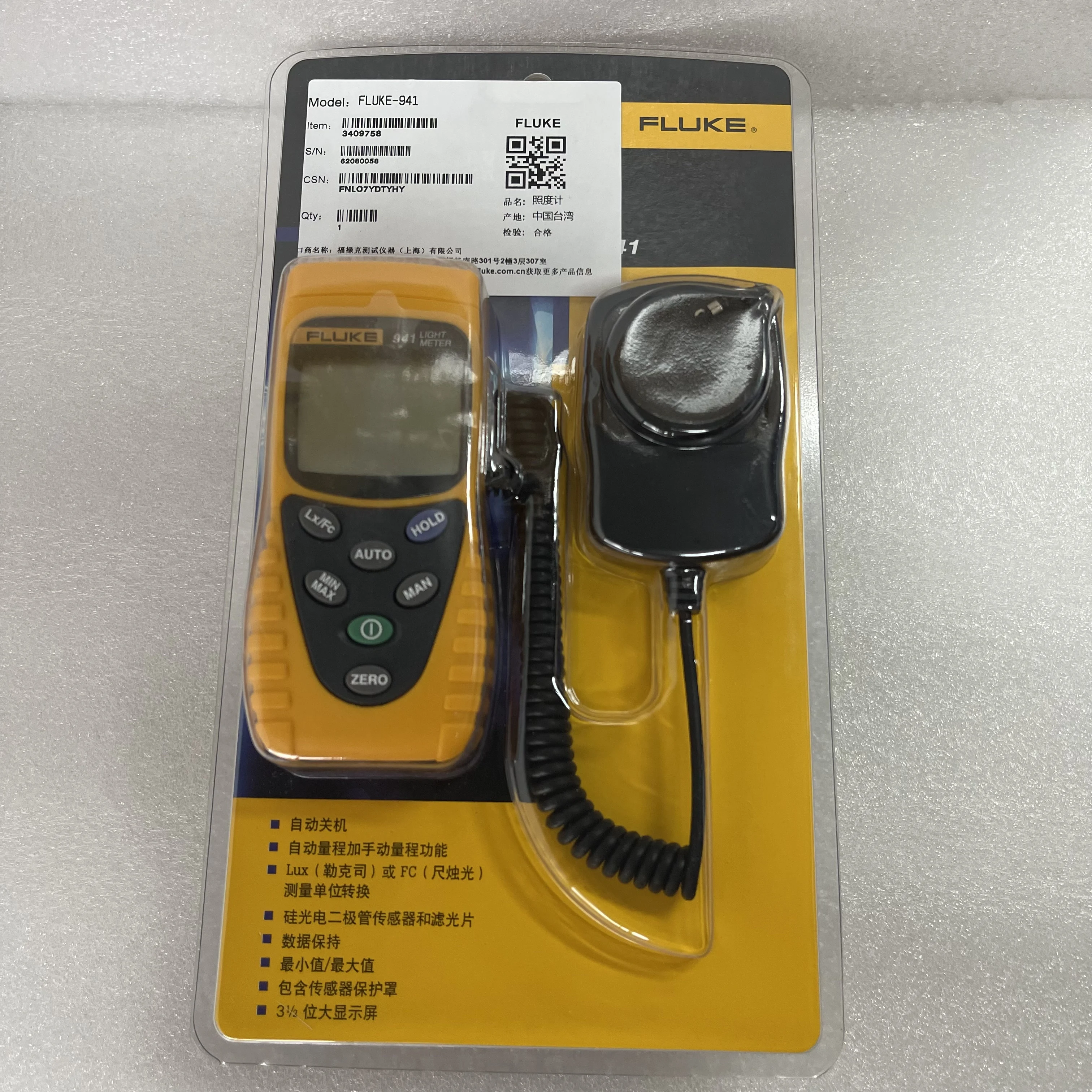 Fluke Light Meter FLUKE 941