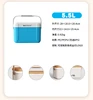 Blue + ice pack * 6