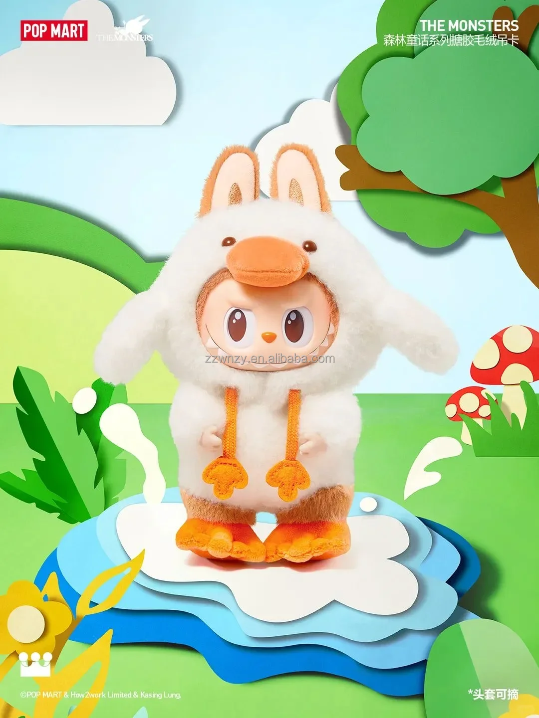 キ*ム様 POPMART LABUBU MONSTERS FOREST FAIR POP BEAN THE MONSTERS Forest Fairy Tale Set-LABUBU Waiting