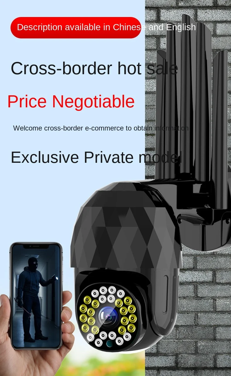 Wifi à Prova Água ao ar Câmera de Segurança em Casa Câmera de Vídeo Wifi Câmera Dwaterproof Livre Cor Visão Noturna Inteligente Cctv Vigilância 3mp ip 28led 2 visão noturna câmera de segurança em casa