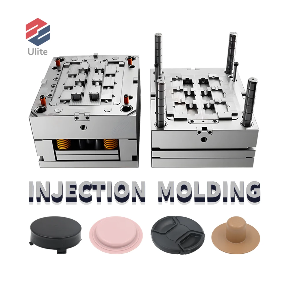 Индивидуальные пластиковые изделия из улита детали литье под давлением для пластиковых деталей