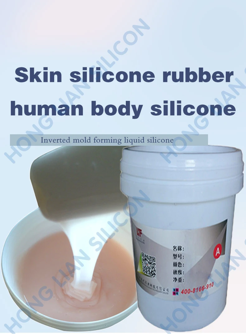 0a10a Shore Low Hardness Liquid Silicone Rubber Manufacturers Skin