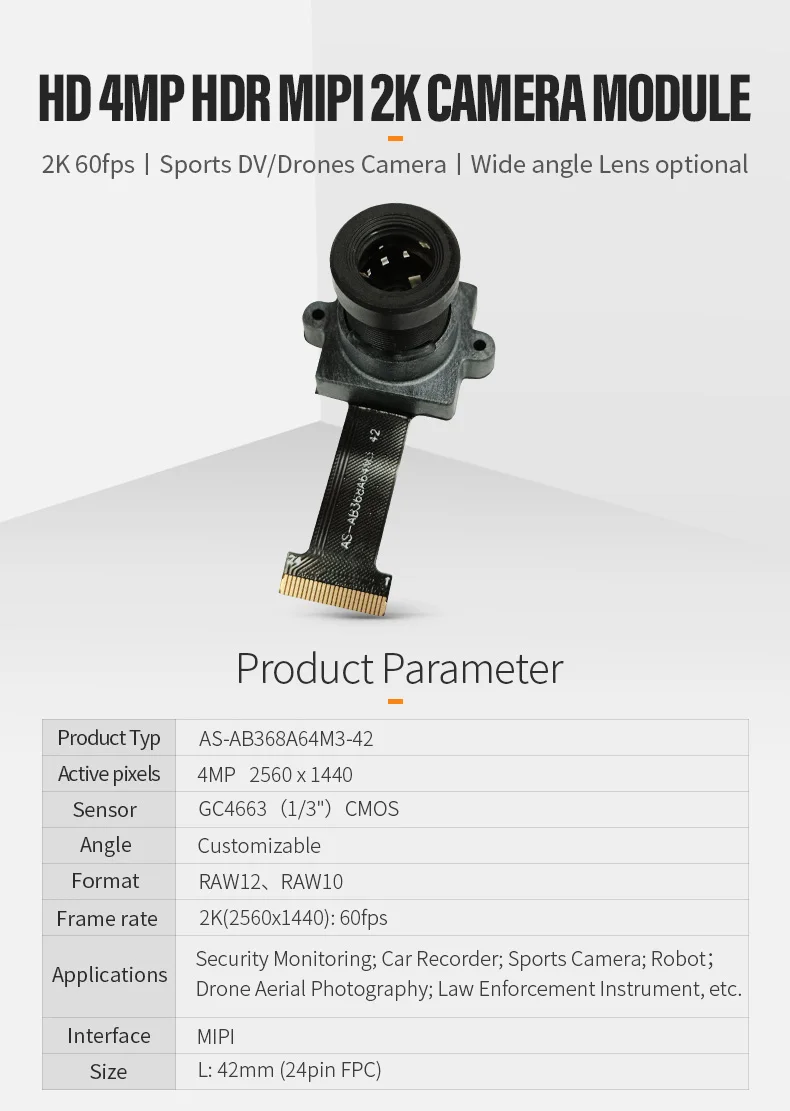 DGZX 4MP MIPI HD 2K 60fps Camera Module插图