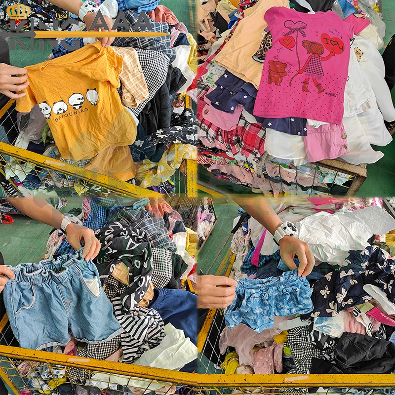 Used Kids Sell Kids Clothing Shop Our Selection Of Used Kids