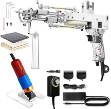 Factory 2in1 Cut & Loop Pile Tufting Machine With a Carving Carpet Trimmer Tufting Gun Kit  for Crafts Pet Foot Mat Making