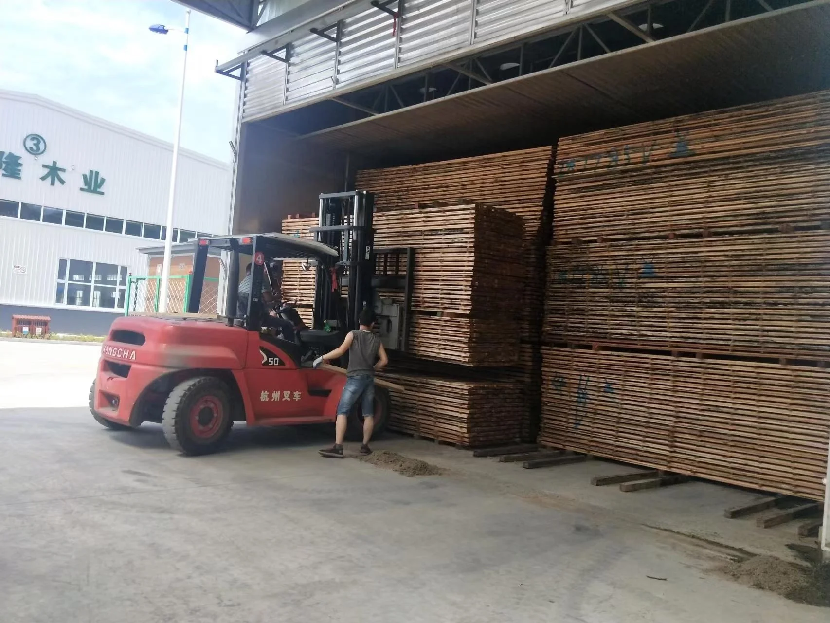 Wood Drying Kiln Harbin Hildebrand Professional Manufacturer Wood Kiln For Sale Buy Wood