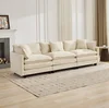 Beige + Chenille + Mousse + 3 places