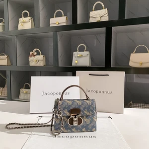 2026 High-end Retro Style Crossbody Bag for Women Small Square Luxurious Two Straps Waterproof All Seasons Pu