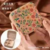 Flower Butterfly [Empty Box]