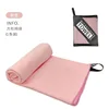 Square mesh bag-pink