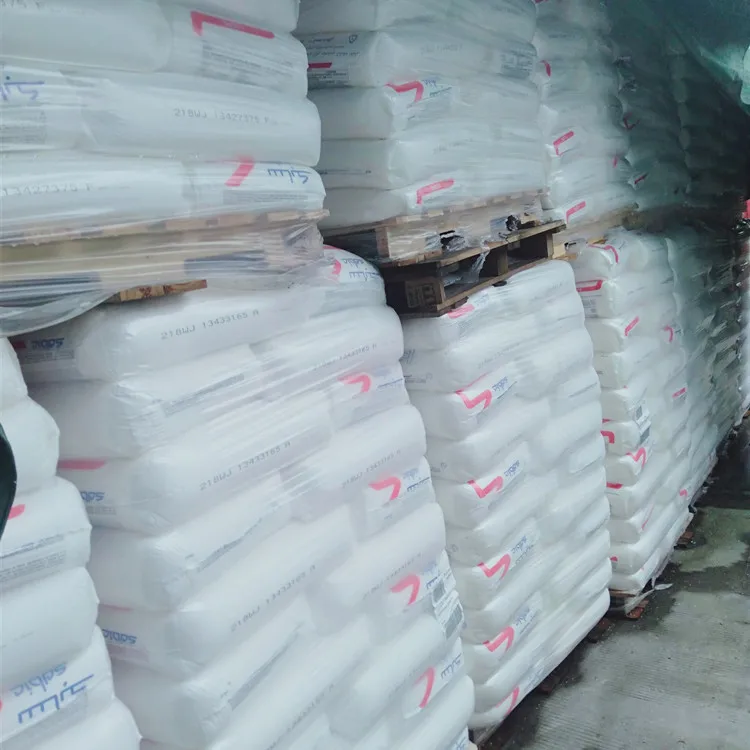 HDPE Injection HDPE M200050 High Density Polyethylene Resin KSA Origin