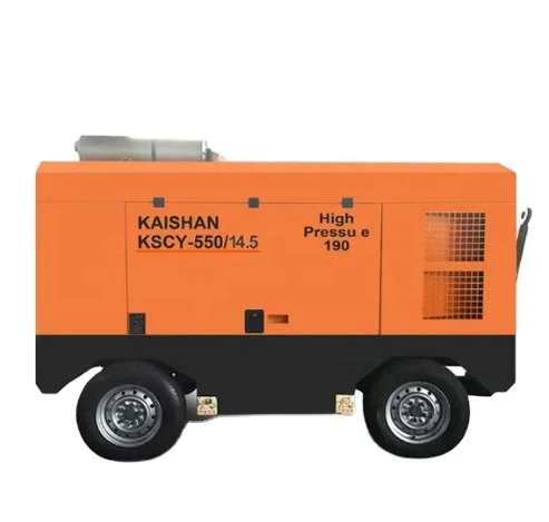 KSCY 550-14.5  Kaishan  Four  Wheels Air Compressor  Cum DCEC Engine Air Compressor