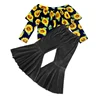 Tournesol