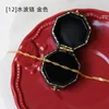 Chaîne Singapour en or 1,8 mm