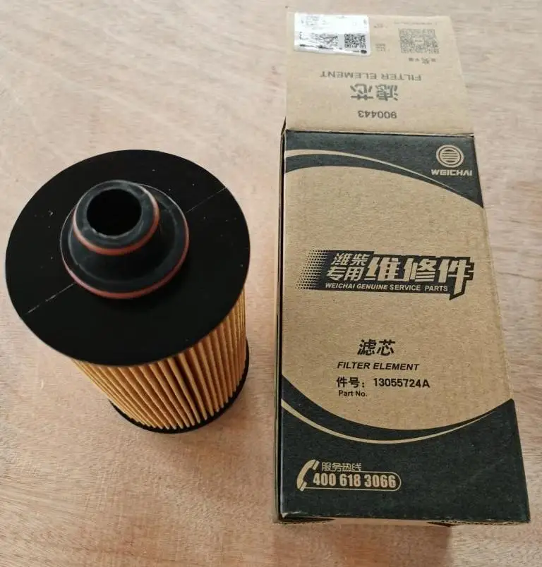 AEF142 Filtro de recambio para la aspiradora UltraPower CX8 - 9001670257