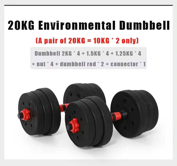 Best Selling Multifunctional Dumbbell Set Home Gym Equipment Free