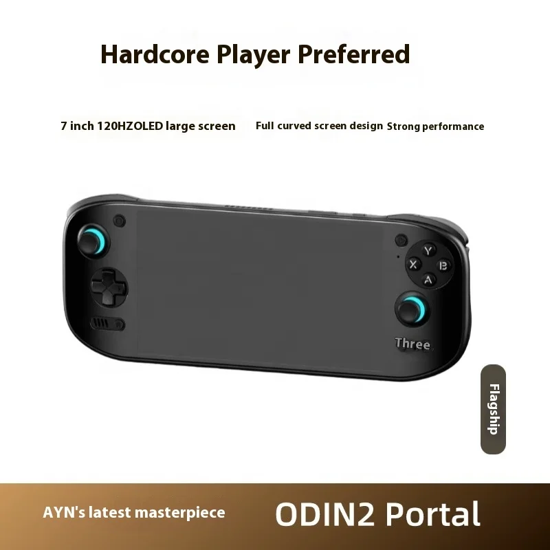 Odin2 Portal Base Pro Max - Ultimate Android Gaming Console