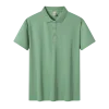 Collar with Edge  light green