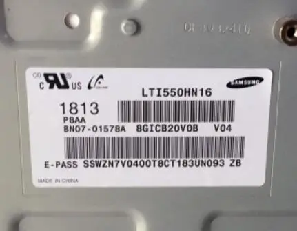 SAMSUNG 55 Inch LCD Screen LTI550HN16 - Spliced Seam 2.0mm