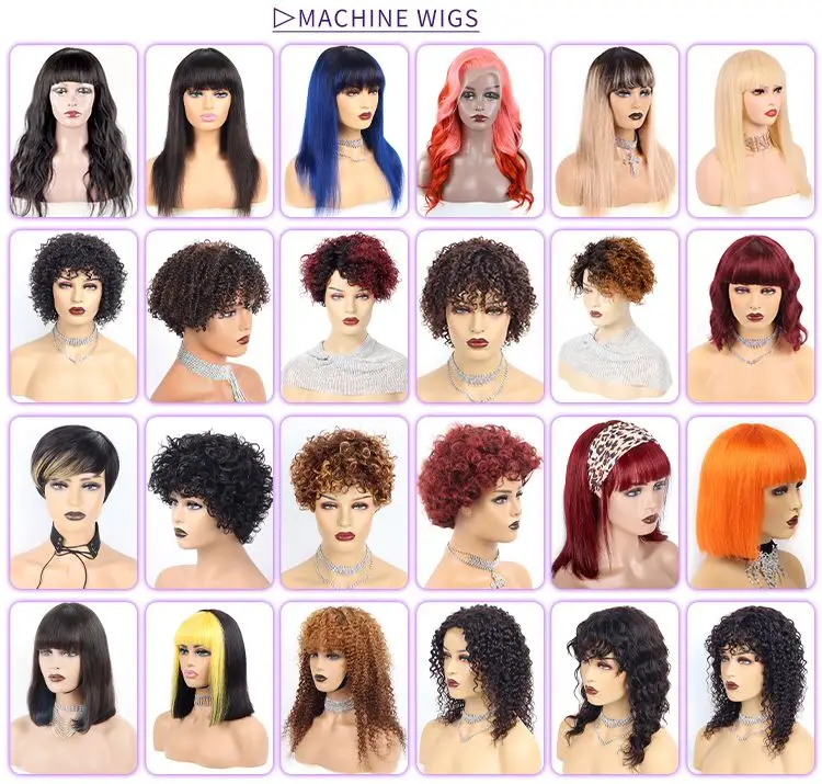 machine wig
