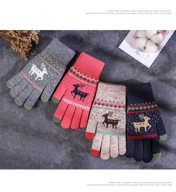 Модные зимние плотные теплые вязаные шерстяные и бархатные перчатки для игрового мобильного телефона сенсорные верховой езды оптовая продажа