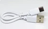 USB charging cable