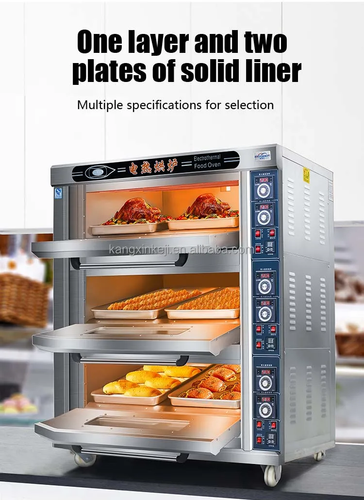 Hot Sale Baking Oven Electric Commercial Bread Bakery Oven Automatic 1