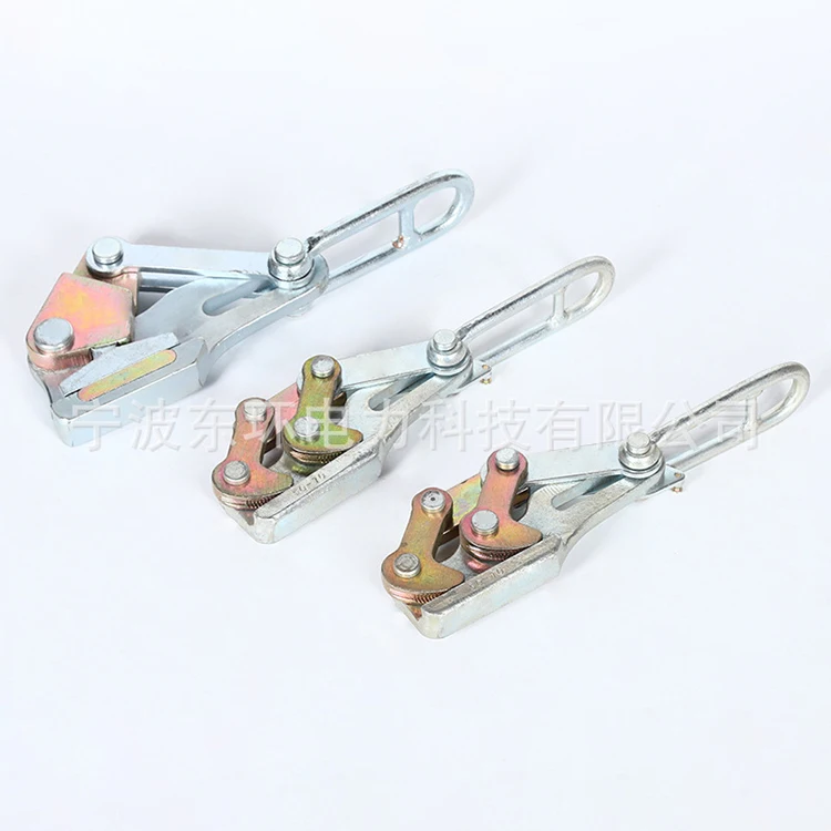 Dual Camera Earth Wire Gipper Overhead Transmission Line Stringing Tool Ground Wire Clamp Metric Measurement System Clamps