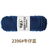2396 denim blue