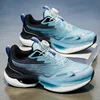 9888 Light Blue