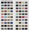 สีดำ