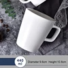 white 440ml