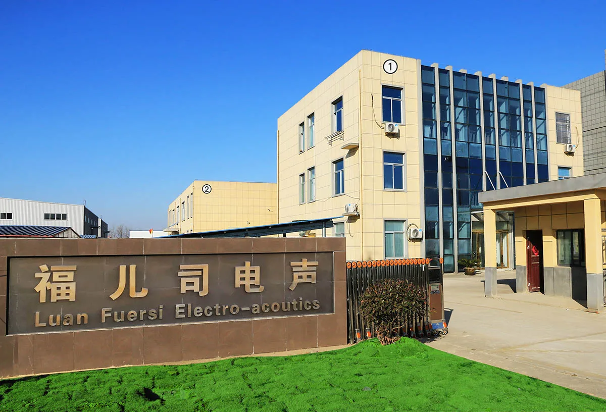 Luan Cty Yeji Area Fuersi Electro-Acoustical Equipment Co., Ltd. 1