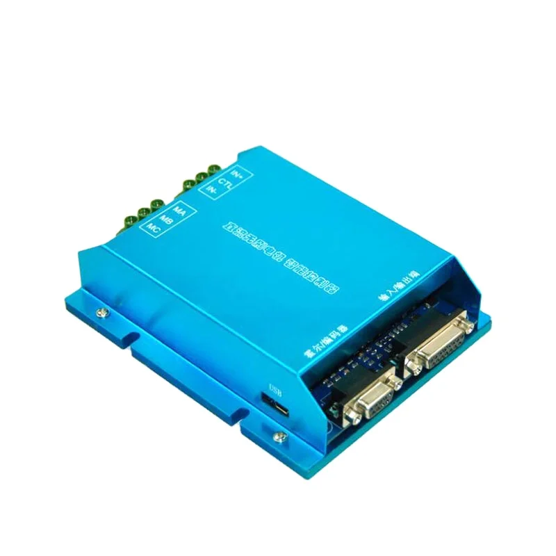 48v Dual Channel Bldc Controller Brushless Dc Motor Controller for AGV