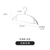 Non-slip, traceless clothes hangers in white (set of 10)
