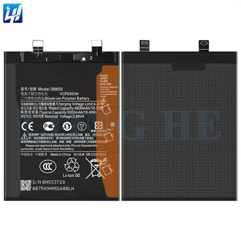 Redmi K60 Ultra/Mi 13T Pro用BM5Sバッテリー交換用 5000mAh【1年保証】