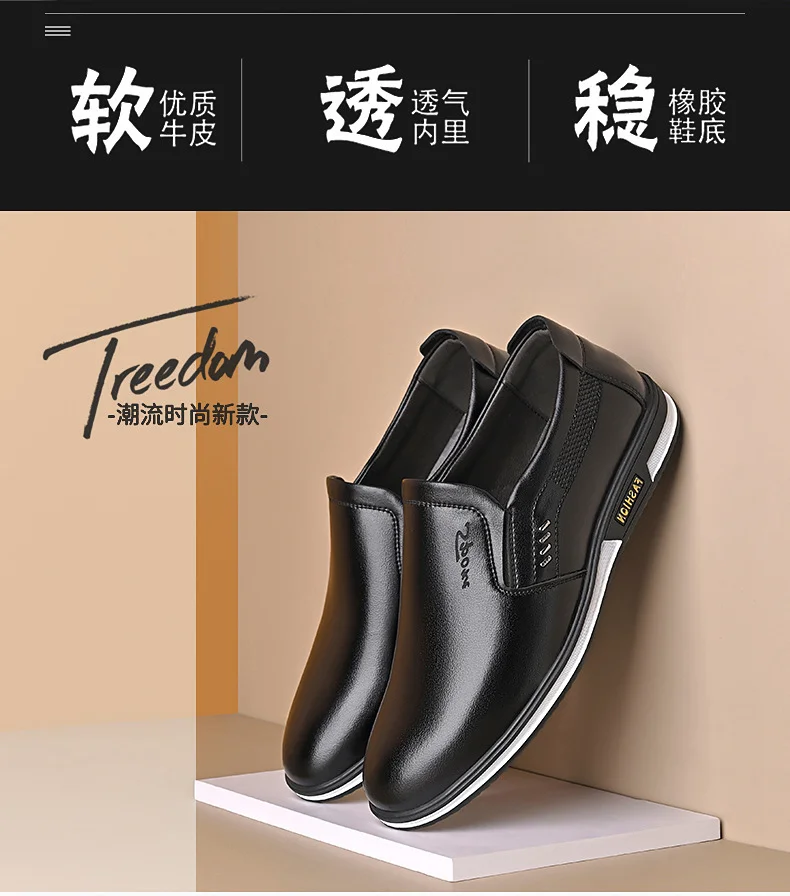 Low Price Wholesale Factory White Leather Walking Style Men's Casual ...