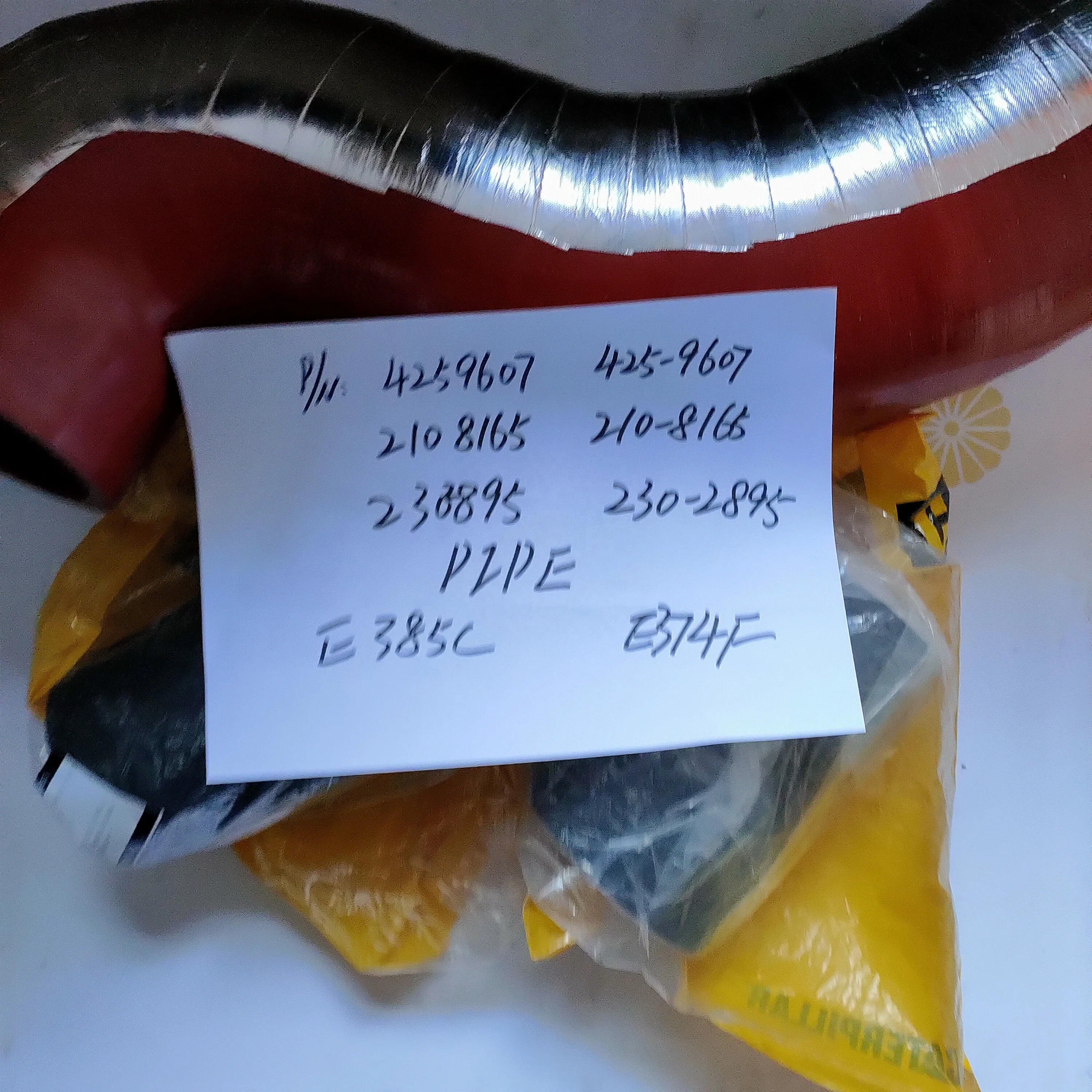 4259607 425-9607 2108165 210-8165 230895 230-2895 PIPE FOR 