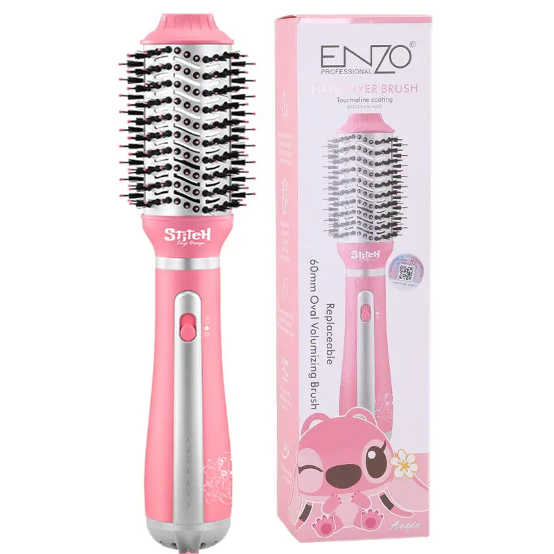 Hair Dryer Brush